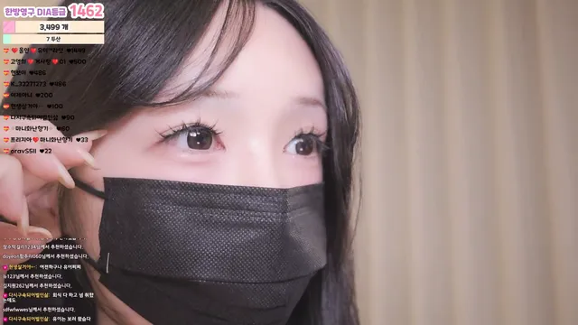 图片[3] - [Korean BJ] howru010 2025-05-19 - KBJFan