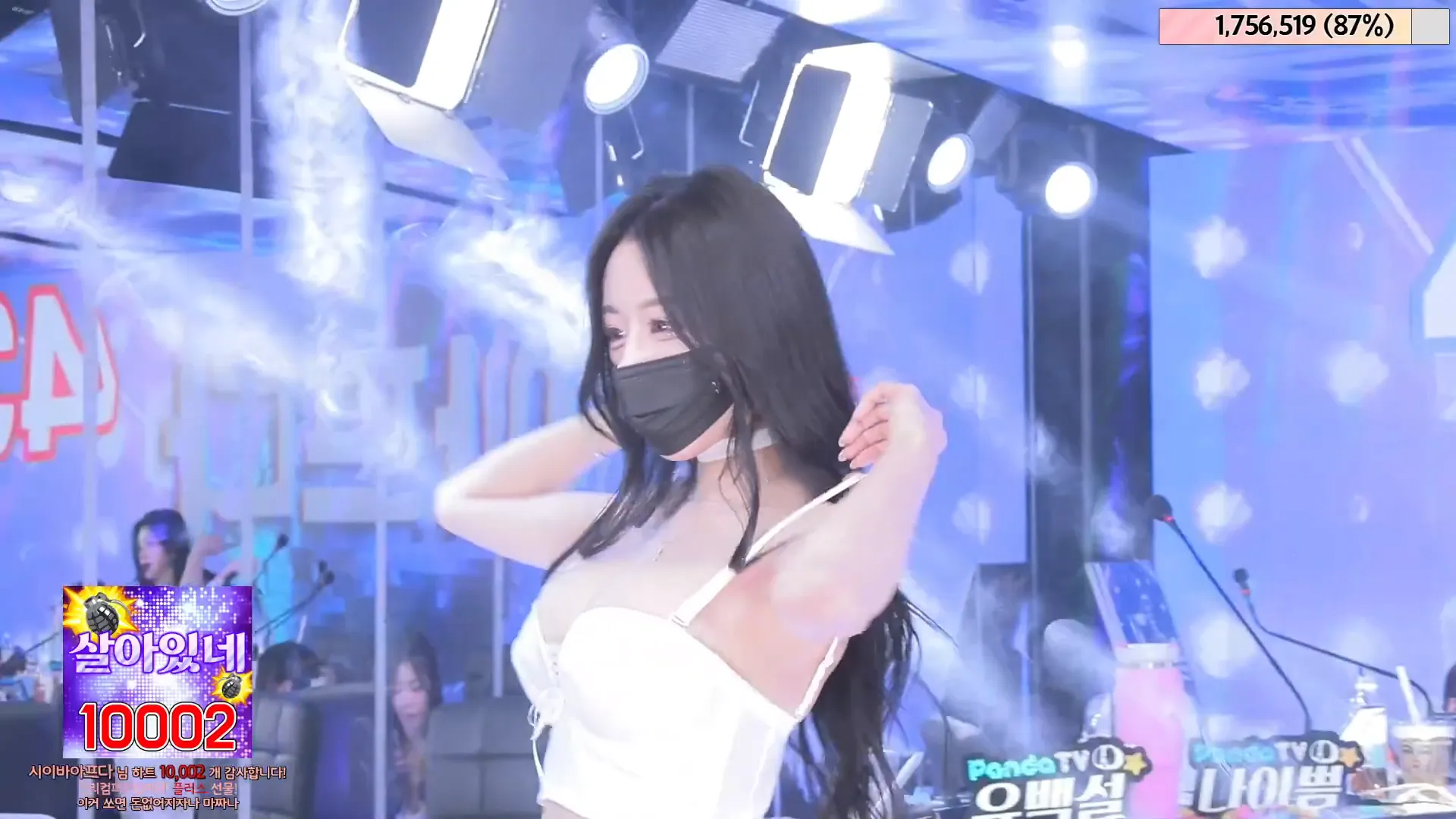 图片[65] - [Korean BJ] jinricp 2024-05-17 - KBJFan