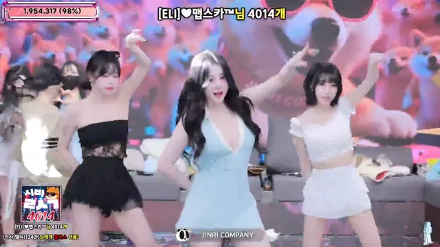 图片[57] - [Korean BJ] jinricp 2026-01-12 - KBJFan