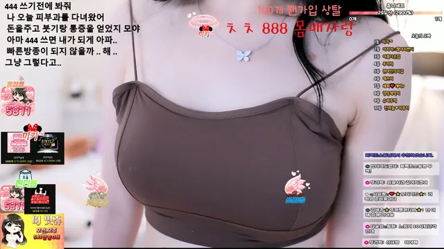 图片[4] - [Korean BJ] 000but 2025-07-27 - KBJFan