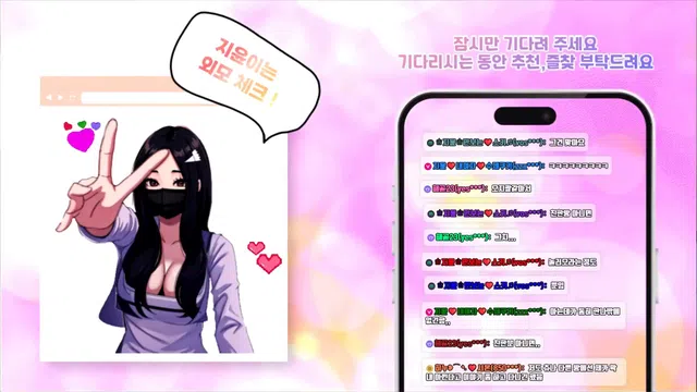 图片[7] - [Korean BJ] jiyoon5882 2025-06-16 - KBJFan