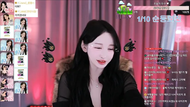 图片[12] - [Korean BJ] victoriass 2026-01-05 - KBJFan