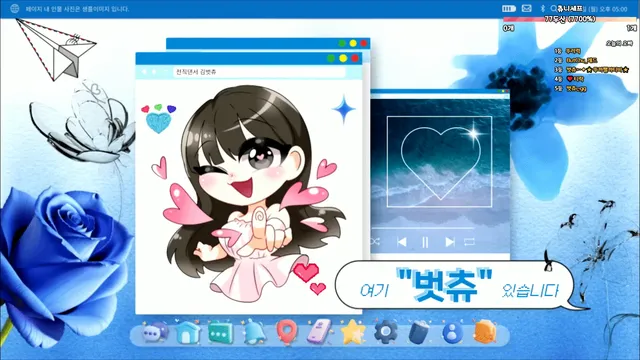 图片[2] - [Korean BJ] 000but 2025-08-27 - KBJFan