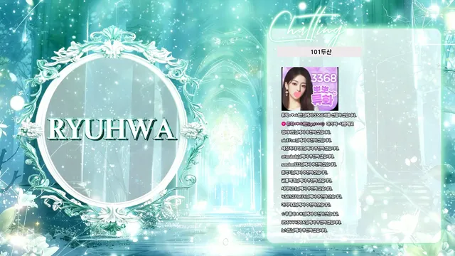 图片[4] - [Korean BJ] chuing77 2025-12-27 - KBJFan