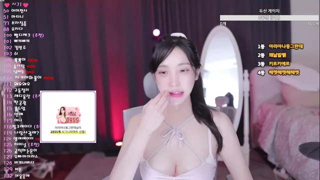 图片[3] - [Korean BJ] loveu22 2025-11-22 - KBJFan