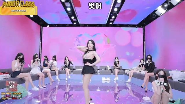 图片[36] - [Korean BJ] pandaclass 2025-05-20 - KBJFan