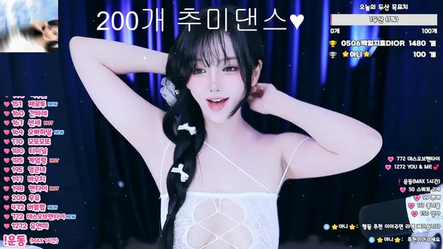 图片[2] - [Korean BJ] chuchu369 2026-04-25 - KBJFan