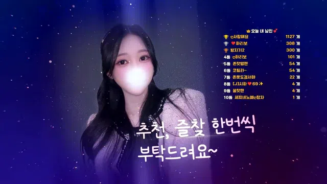 图片[7] - [Korean BJ] dks2003 2025-07-23 - KBJFan