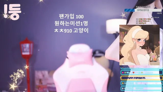 图片[3] - [Korean BJ] 100042 2026-02-10 - KBJFan