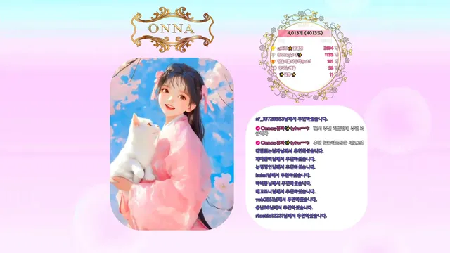 图片[10] - [Korean BJ] tyy750ii 2026-03-06 - KBJFan