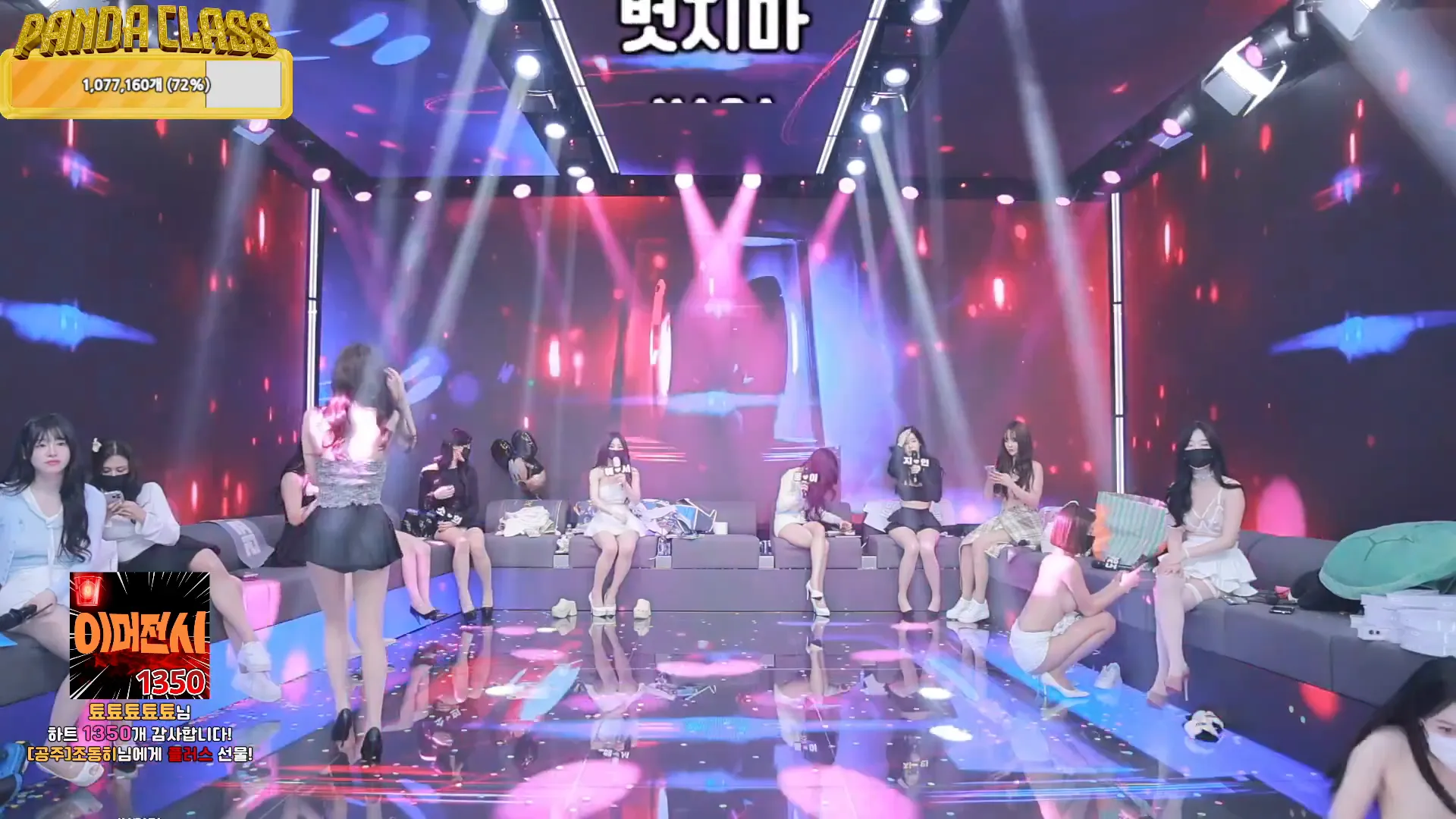 图片[55] - [Korean BJ] pandaclass 2024-12-17 - KBJFan