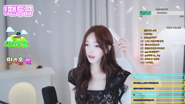 图片[2] - [Korean BJ] cherrybest 2025-08-10 - KBJFan