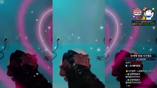 图片[7] - [Korean BJ] hanny27 2025-02-22 - KBJFan