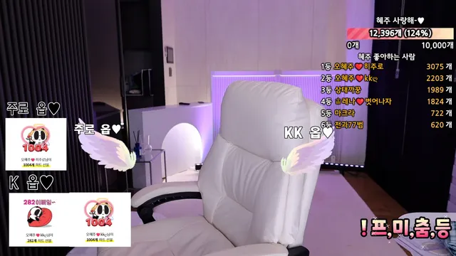 图片[5] - [Korean BJ] ddoddo23 2025-06-10 - KBJFan