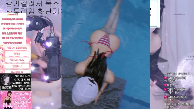 图片[3] - [Korean BJ] hachu87 2025-08-23 - KBJFan