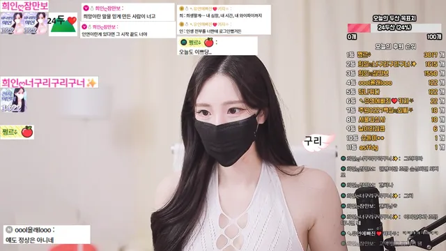 图片[2] - [Korean BJ] white07 2026-02-10 - KBJFan