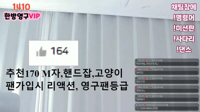 图片[7] - [Korean BJ] lovelypower77 2024-06-09 - KBJFan