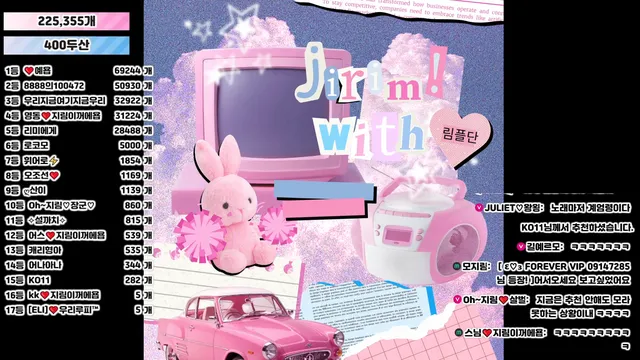 图片[1] - [Korean BJ] 100472 2026-03-04 - KBJFan
