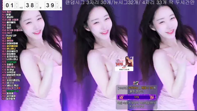 [Korean BJ] lilikkk 2025-06-18 - KBJFan