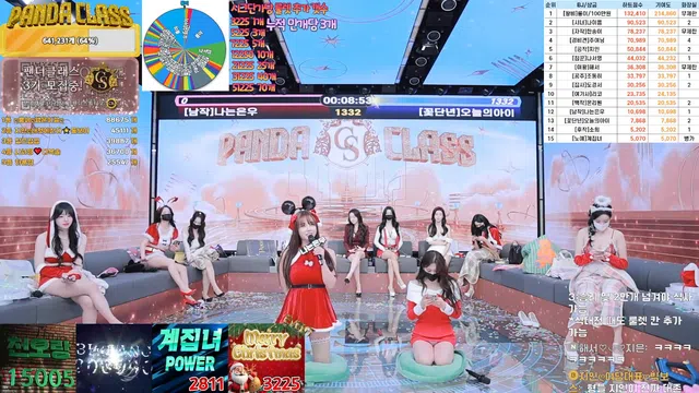 图片[42] - [Korean BJ] pandaclass 2024-12-21 - KBJFan