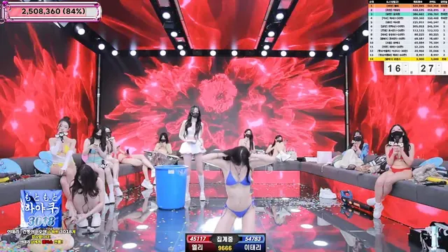 图片[75] - [Korean BJ] jinricp 2025-07-07 - KBJFan