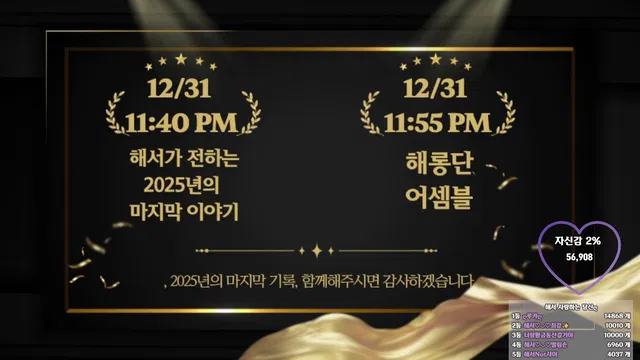 图片[7] - [Korean BJ] imanatural 2025-12-30 - KBJFan