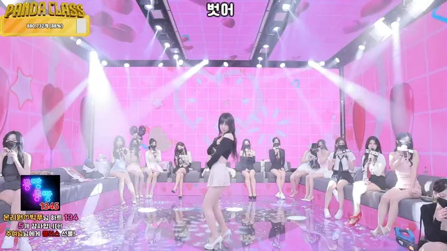 图片[32] - [Korean BJ] pandaclass 2025-03-01 - KBJFan