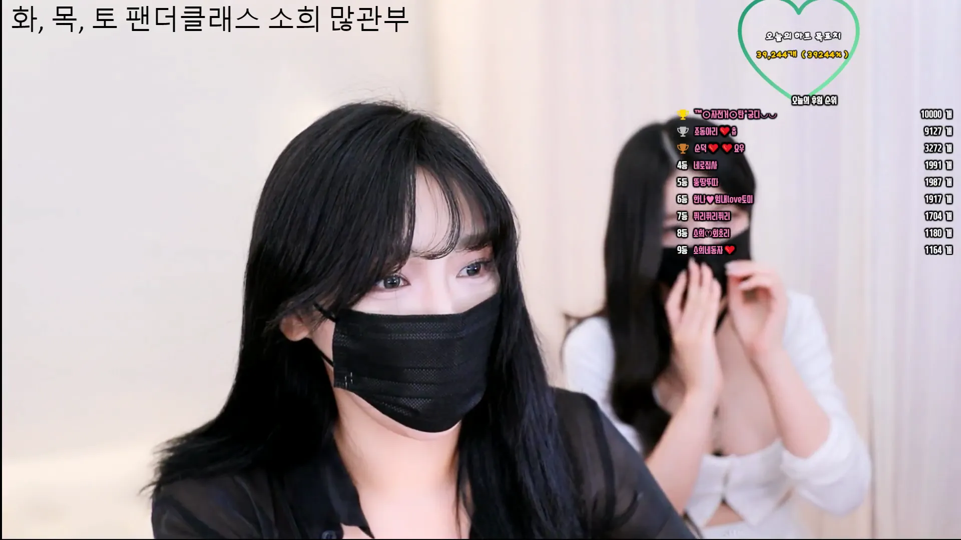 图片[8] - [Korean BJ] soso621 2024-10-11 - KBJFan