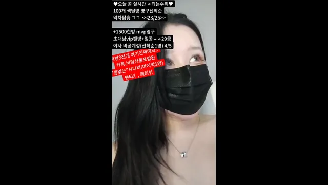 图片[5] - [Korean BJ] y0ur1n12486 2025-04-29 - KBJFan