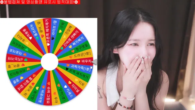 图片[7] - [Korean BJ] s2s20121 2025-03-05 - KBJFan