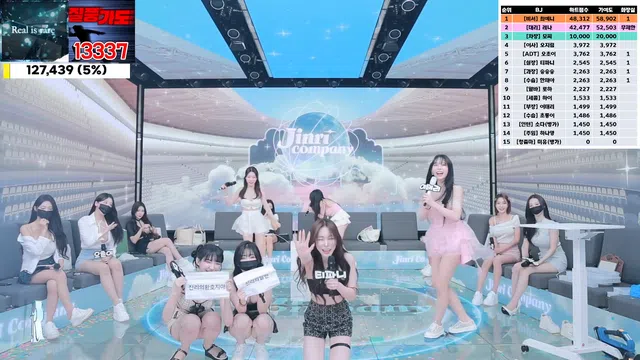 图片[14] - [Korean BJ] jinricp 2024-10-02 - KBJFan