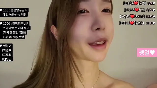 图片[11] - [Korean BJ] howru010 2023-06-21 - KBJFan