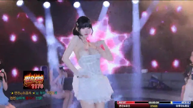 图片[44] - [Korean BJ] mscrew33 2026-06-12 - KBJFan