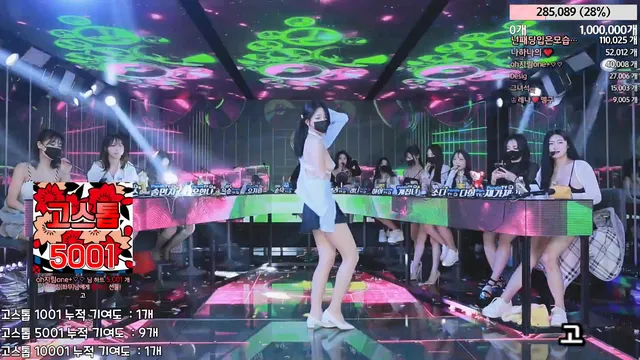 图片[10] - [Korean BJ] jinricp 2024-03-20 - KBJFan