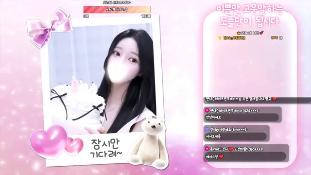 图片[2] - [Korean BJ] dks2003 2025-10-10 - KBJFan