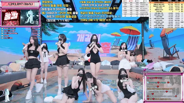 图片[46] - [Korean BJ] jinricp 2025-07-11 - KBJFan