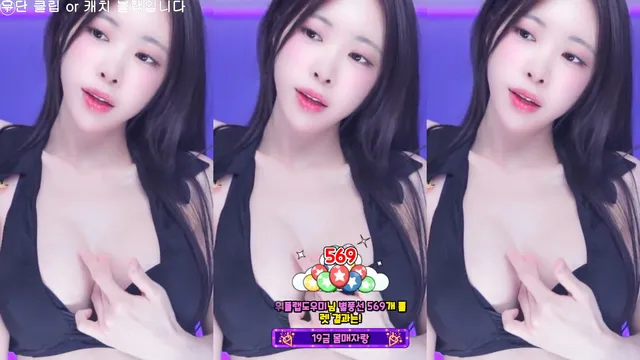 图片[4] - [Korean BJ] kmj87990 2025-07-23 - KBJFan