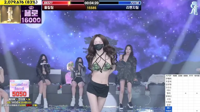 图片[75] - [Korean BJ] jinricp 2025-01-20 - KBJFan