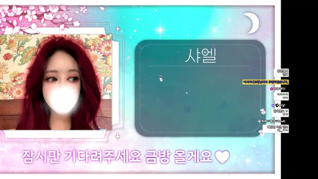 图片[2] - [Korean BJ] als0723 2025-02-26 - KBJFan