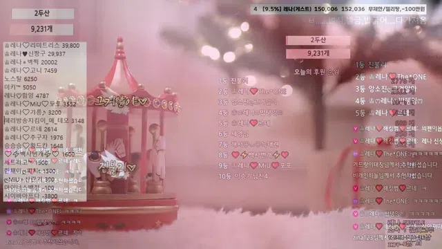 图片[7] - [Korean BJ] moem9e9 2024-12-26 - KBJFan