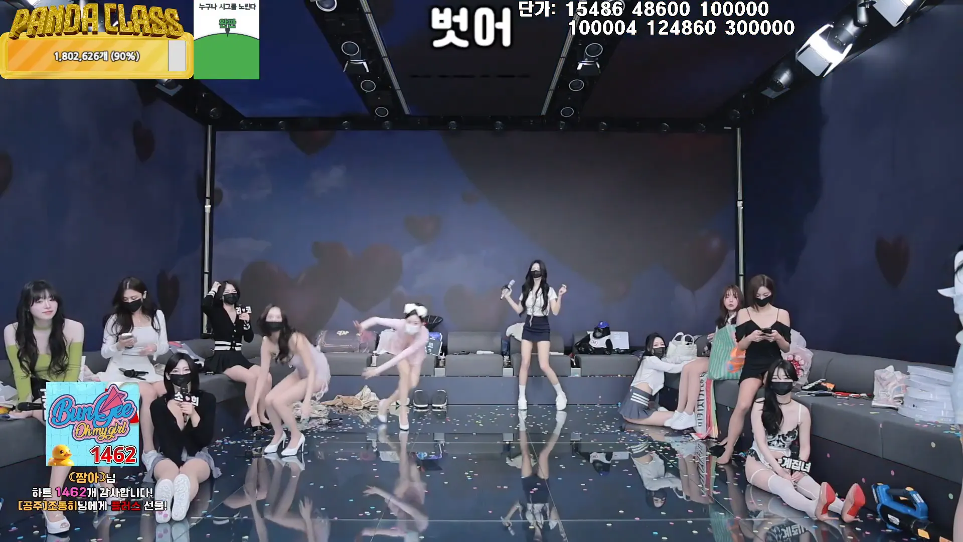 图片[8] - [Korean BJ] pandaclass 2024-12-19 - KBJFan