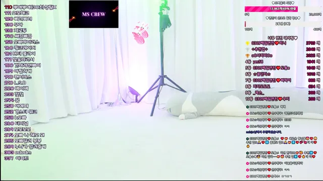 图片[1] - [Korean BJ] gyg4618 2025-03-03 - KBJFan