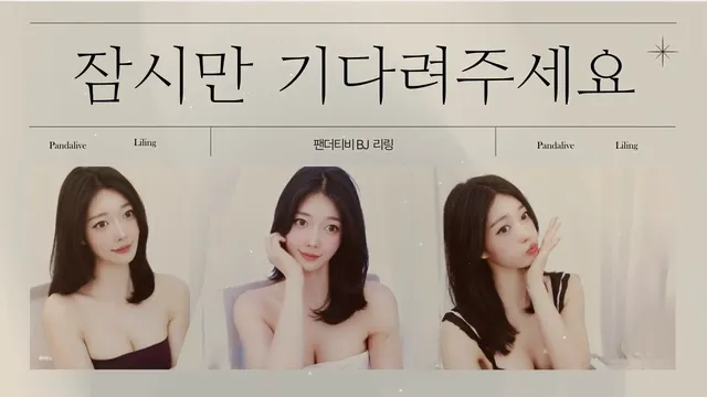 图片[11] - [Korean BJ] gpfladl2003 2025-07-19 - KBJFan