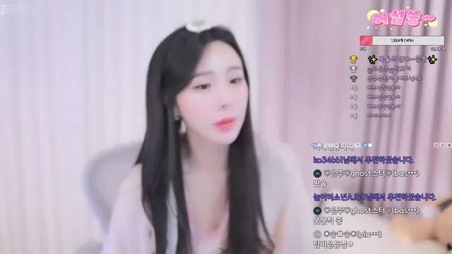 图片[7] - [Korean BJ] eunju0113 2023-03-26 - KBJFan