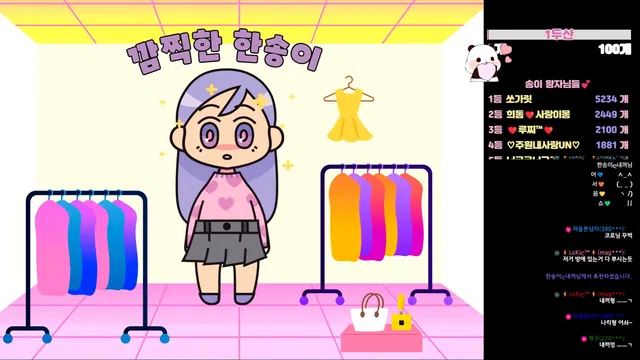 图片[7] - [Korean BJ] lovesong2 2026-04-23 - KBJFan