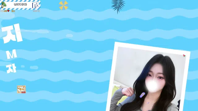 图片[7] - [Korean BJ] pandaclass 2025-06-28 - KBJFan