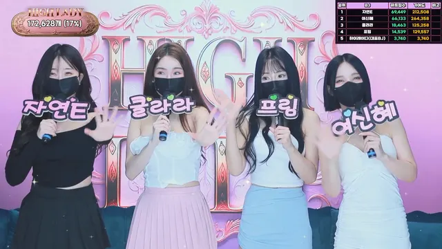 图片[55] - [Korean BJ] hicompany 2025-04-30 - KBJFan