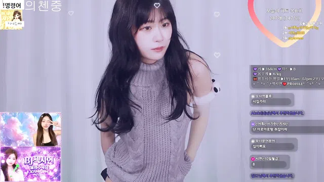 图片[7] - [Korean BJ] qerzzz1 2026-03-27 - KBJFan