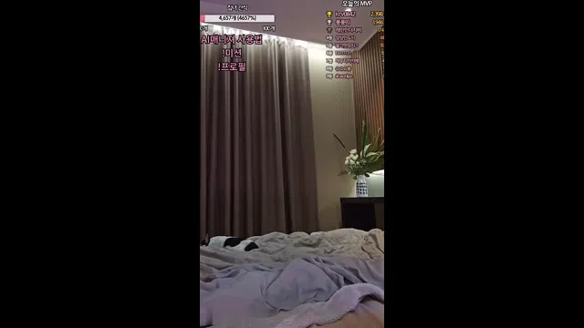 图片[7] - [Korean BJ] homegirl 2023-11-27 - KBJFan