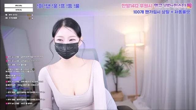 图片[2] - [Korean BJ] hikikomori52 2026-02-20 - KBJFan